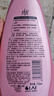 拉芳洗發(fā)水焗油垂順洗發(fā)露750ml男女通用營(yíng)養(yǎng)柔順洗頭膏 曬單實(shí)拍圖