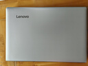 聯(lián)想thinkpad 輕薄商務(wù)辦公二手筆記本電腦小新Air i7-7500 【品質(zhì)認(rèn)證，累計(jì)銷售5萬(wàn)+】 95新i7-7500獨(dú)顯16G+1TB固態(tài)/17款 曬單實(shí)拍圖