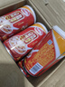 達(dá)利園桂圓蓮子八寶粥送禮方便速食即食早餐粥罐頭360g*12罐 整箱禮盒裝 曬單實(shí)拍圖