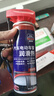 固特威汽車(chē)車(chē)窗潤(rùn)滑劑玻璃升降異響消除油天窗膠條保護(hù)劑軟化保養(yǎng)劑 曬單實(shí)拍圖