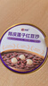向樣陳皮蓮子紅豆沙向太經(jīng)典港味速食粥早餐桂花銀耳燉整梨夜宵中秋節(jié) 陳皮蓮子紅豆沙200g*6碗 曬單實拍圖