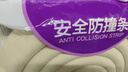 紐備麗提防撞條自貼防撞角海綿條包柱子防磕碰墻墊泡沫護角條包邊防碰頭 曬單實拍圖
