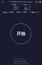 中興（ZTE）U30 Air 5G免插卡移動隨身wifi無線網(wǎng)卡便攜式熱點5g路由器無限筆記本電腦通用流量車載卡托2025款 曬單實拍圖