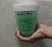 Spes詩裴絲深層清潔豐盈長效控油清爽蓬松頭皮磨砂膏海鹽洗頭膏280g 曬單實拍圖