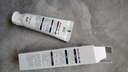 BEAI兒童牙膏3-12歲含氟防蛀奧l拉氟兒童牙膏牙齦護(hù)理去漬清新口氣60g 曬單實(shí)拍圖