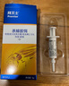 拜滅士德國(guó)拜耳蟑螂藥殺蟲劑殺蟑膠餌家用廚房全窩室內(nèi)端除蟑螂餌劑 【大戶型送5g】殺蟑膠餌12g 曬單實(shí)拍圖