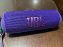 JBL FLIP7 音樂萬花筒七代 藍牙音箱 戶外音響 AI音效增強 防水防塵多臺串聯 賽道揚聲器獨立高音單元 紫色 曬單實拍圖