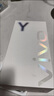 vivo Y300 GT 8GB+256GB 沙漠金 7620mAh超薄藍海電池 天璣8400滿(mǎn)血版 軍工級耐用品質(zhì) AI手機 曬單實(shí)拍圖