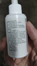 [史云遜（Svenson）] 米諾地爾搽劑 5%*60ml/盒 3盒裝 曬單實(shí)拍圖