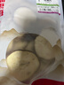 福東海 雪梨干片300克 優(yōu)選秋梨膏 原產(chǎn)即食泡水果干煲湯膏養(yǎng)生茶飲 曬單實拍圖