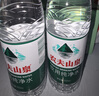 農(nóng)夫山泉 飲用水 飲用天然水1.5L 1*12瓶  整箱裝 塑膜隨機(jī)發(fā)貨 曬單實(shí)拍圖