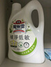 花王（KAO）地板清潔劑1.8L 寵物拖地清潔劑擦瓷磚木地板除味速干低敏低香 曬單實拍圖