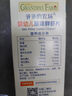 爺爺的農場(chǎng)嬰幼兒鮮蝦片原味 寶寶嬰兒零食12個(gè)月+ 兒童送禮禮盒39g*3盒 曬單實(shí)拍圖