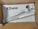 大衛(wèi)旋轉拖把36cm桿伸縮99-127cm 2頭加厚拖布  D10雙驅動免手洗 曬單實拍圖