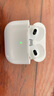Apple 蘋果 AirPods/Pro/Max系列 1代/2代/3代/4代 二手無線藍(lán)牙耳機(jī) AirPods 3 曬單實(shí)拍圖