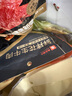 良品鋪?zhàn)喻栝_得勝零食大禮包2004g休閑零食桶整箱豬肉脯牛肉鹵味禮盒團(tuán)購 曬單實(shí)拍圖