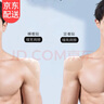 晴碧琳【2對裝】肩墊男直角肩加大加厚無(wú)痕肩墊西裝衣服肩貼防溜肩 男士加大墊肩【透明+膚色】 120g（2對裝） 曬單實(shí)拍圖