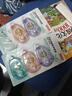 京東京造【熱門(mén)商品】24m點(diǎn)狀雙面膠 學(xué)生創(chuàng  )意手工手賬點(diǎn)點(diǎn)膠 筆記粘貼 可擦除 3個(gè)裝JD4008 曬單實(shí)拍圖