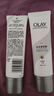 OLAY玉蘭油身體素顏霜 自然版135g*2 身體乳保濕滋潤(rùn) 節(jié)日禮物 曬單實(shí)拍圖