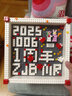 赟婭diy手工情侶禮物積木相框結(jié)婚周年紀(jì)念日情人禮物送女友愛人老婆 周年款【相框+燈+防塵板】 曬單實(shí)拍圖