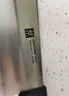 雙立人（ZWILLING）菜刀刀具Enjoy中片刀切菜刀廚具切片刀切肉刀廚房好物刀具廚刀 曬單實(shí)拍圖