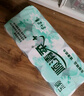 順清柔無(wú)芯卷紙環(huán)保系列5層200g*10卷 中長(zhǎng)卷衛(wèi)生卷紙沖廁易溶解 2kg/提 曬單實(shí)拍圖