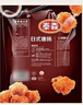 泰森（Tyson）[山姆同款]日式唐揚(yáng)炸雞塊3.6斤半成品冷凍雞肉油炸空氣炸鍋速食 日式唐揚(yáng)炸雞肉1.8kg 曬單實(shí)拍圖