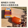 吉百事（Kappus）德國進(jìn)口檀香皂香皂潔面洗臉皂沐浴皂手工精油皂洗澡肥皂男女士 檀香皂【2塊】 曬單實(shí)拍圖