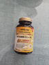 Oppuland雙重活性脂質(zhì)體維生素D3+K2軟膠囊5000IU陽(yáng)光瓶25羥基VD3美國(guó)進(jìn)口 曬單實(shí)拍圖