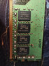 SK HYNIX海力士 DDR4 PC4代臺式機電腦內(nèi)存條兼容聯(lián)想華碩惠普戴爾等 8G DDR4 2666MHz 曬單實拍圖