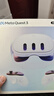 META Quest3 VR眼鏡一體機 vr體感游戲機meta quest3S頭戴steamXR設(shè)備 Quest3 512G【全新未拆封】 曬單實拍圖