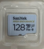 閃迪（SanDisk）128GB TF（MicroSD）4K內存卡 行車(chē)記錄儀 監控攝像頭專(zhuān)用 10,000小時(shí)錄制 重復讀寫(xiě)高耐用存儲卡 曬單實(shí)拍圖