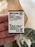 寶鋒（BAOFENG） 兩只裝BF888S寶鋒一對價(jià)格自駕游酒店賓館美發(fā)廳KTV新款可開專票 BF-888S活動(dòng)版（2臺裝） 曬單實(shí)拍圖
