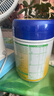 飛鶴星飛帆 嬰幼兒配方奶粉3段(1-3歲) 700g*6 專利OPO 育兒補(bǔ)貼 曬單實(shí)拍圖