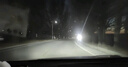 雪萊特（Cnlight）36燈珠汽車(chē)led大燈泡改裝激光車(chē)燈超亮汽車(chē)遠近一體燈H4【2支】 曬單實(shí)拍圖