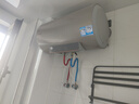 海爾出品統(tǒng)帥 電熱水器60升 2200W 一級能效家儲水式國家補(bǔ)貼20%以舊換新安全節(jié)能LEC6001-LD5金 曬單實(shí)拍圖