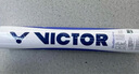 威克多（VICTOR）羽毛球鵝毛球 耐打飛行穩(wěn)定訓(xùn)練用球大師6號(hào)/大師7號(hào)單筒12只裝 MS7 77球速 1筒 曬單實(shí)拍圖