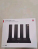 華為wifi7+路由器BE3pro千兆家用無(wú)線穿墻王漏油器網(wǎng)絡(luò)信號(hào)增強(qiáng)器放大器5G雙頻mesh電競(jìng) BE3Pro| WiFi7/3600M 曬單實(shí)拍圖