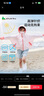 swimbobo兒童游泳臂圈 游泳裝備2-6歲充氣式浮力浮袖漂手臂圈浮圈1600藍色 曬單實拍圖