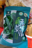 壯元海 有機(jī)干裙帶菜 250g 250g 曬單實拍圖