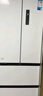 美的（Midea）418法式多門四開門電冰箱超薄平嵌小戶型家用冰箱一級能效國家補貼20%大容量無霜MR-418WFPE白色 曬單實拍圖