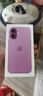 Apple/蘋果 iPhone 16（A3288）128GB 粉色 支持移動(dòng)聯(lián)通電信5G 雙卡雙待手機(jī) 曬單實(shí)拍圖