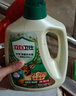 立白衛(wèi)仕天然除菌洗衣液 青翠茶園 4斤單瓶  除菌率99.99% 曬單實拍圖