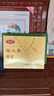匯仁鮮人參原漿口服液皂苷中老年人營養(yǎng)品術(shù)后滋補(bǔ)品送長輩搭保健禮盒 一盒禮盒裝（1個月量）鮮人參原漿口服液 曬單實拍圖