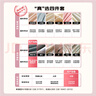 潔麗雅（Grace）親膚四件套1.5/1.8米床上用品被單學(xué)生宿舍床單枕套被套200*230cm 曬單實(shí)拍圖