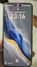 榮耀Magic6 Pro 榮耀鴻燕通信 榮耀巨犀玻璃 第三代驍龍8 16+512 絨黑色 長續(xù)航 國家補(bǔ)貼 5G AI手機(jī) 曬單實(shí)拍圖