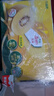 佳沛（zespri）新西蘭陽光金奇異果 8個裝 特大果單果重約122-146g 水果獼猴桃 曬單實拍圖