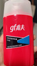 高夫（gf）經(jīng)典保濕男士護膚品乳液潤膚露125ml水油平衡(適用中-油性膚質(zhì)) 曬單實(shí)拍圖