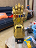 樂高LEGO 超級英雄 漫威動漫英雄 拼裝積木 男孩女孩玩具 76191 無限手套 曬單實拍圖