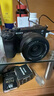 索尼（SONY）Alpha 7C II 新一代全畫幅雙影像小“7” 創(chuàng)意外觀濾鏡 A7Cii/A7CM2/A7C二代 黑色A7C2L套機(jī)【國家補(bǔ)貼贈(zèng)128G卡+皮套等】 標(biāo)配 曬單實(shí)拍圖